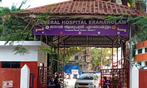 ഒരു ദിവസം 28 ഹെർണിയ ശസ്ത്രക്രിയ; എറണാകുളം ജനറൽ ആശുപത്രിക്ക് ചരിത്രനേട്ടം