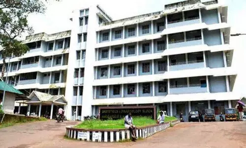 സ്കാനിങ്​ റിപ്പോർട്ടിൽ പിഴവ്; മെഡിക്കൽ കോളജ് അധികൃതർ വിശദീകരണം തേടി