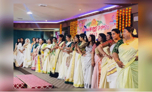 മ​ല​യാ​ളി മോം​സ് ‘പെ​ണ്ണോ​ണം’ ഓ​ണാ​ഘോ​ഷ പരിപാടിയിൽനിന്ന്