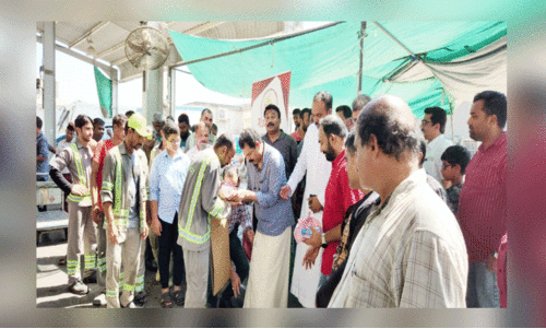 മൈ​ത്രി ബ​ഹ്റൈ​ൻ ഭ​ക്ഷ​ണ​വി​ത​ര​ണ പ​രി​പാ​ടി