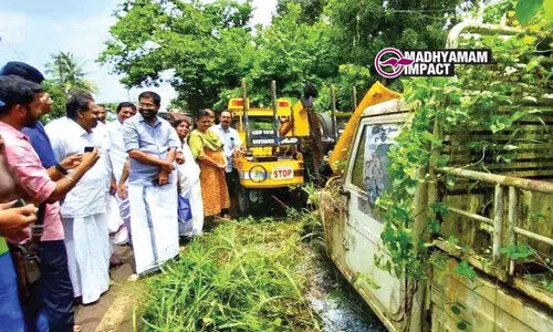 chalakkudy chalakkudy