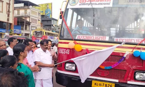 gramavandi service gramavandi service