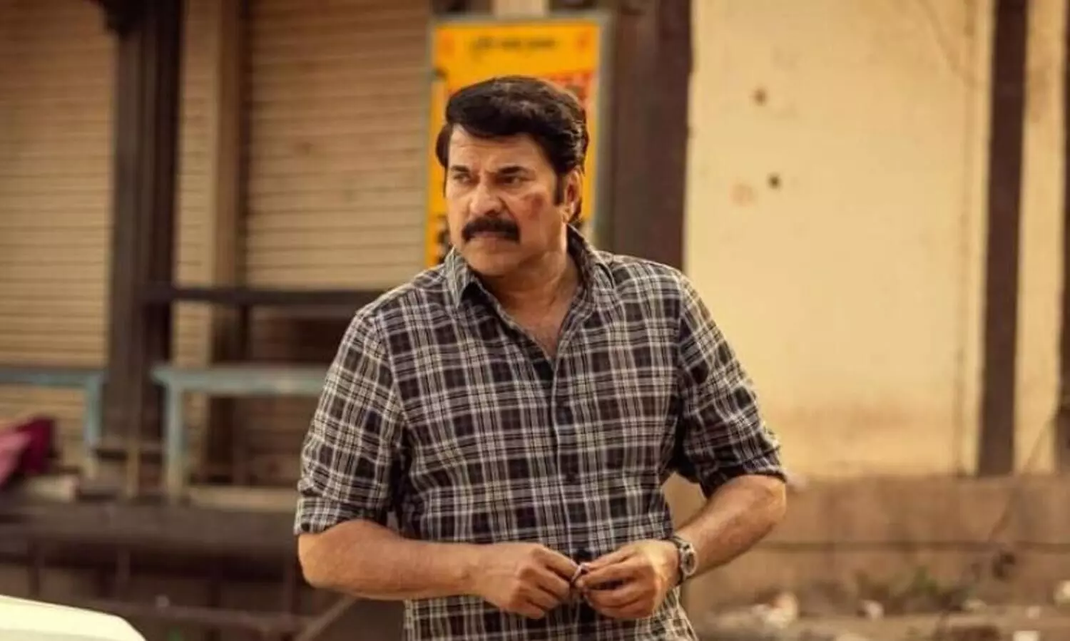Unkown Story About  Mammootty