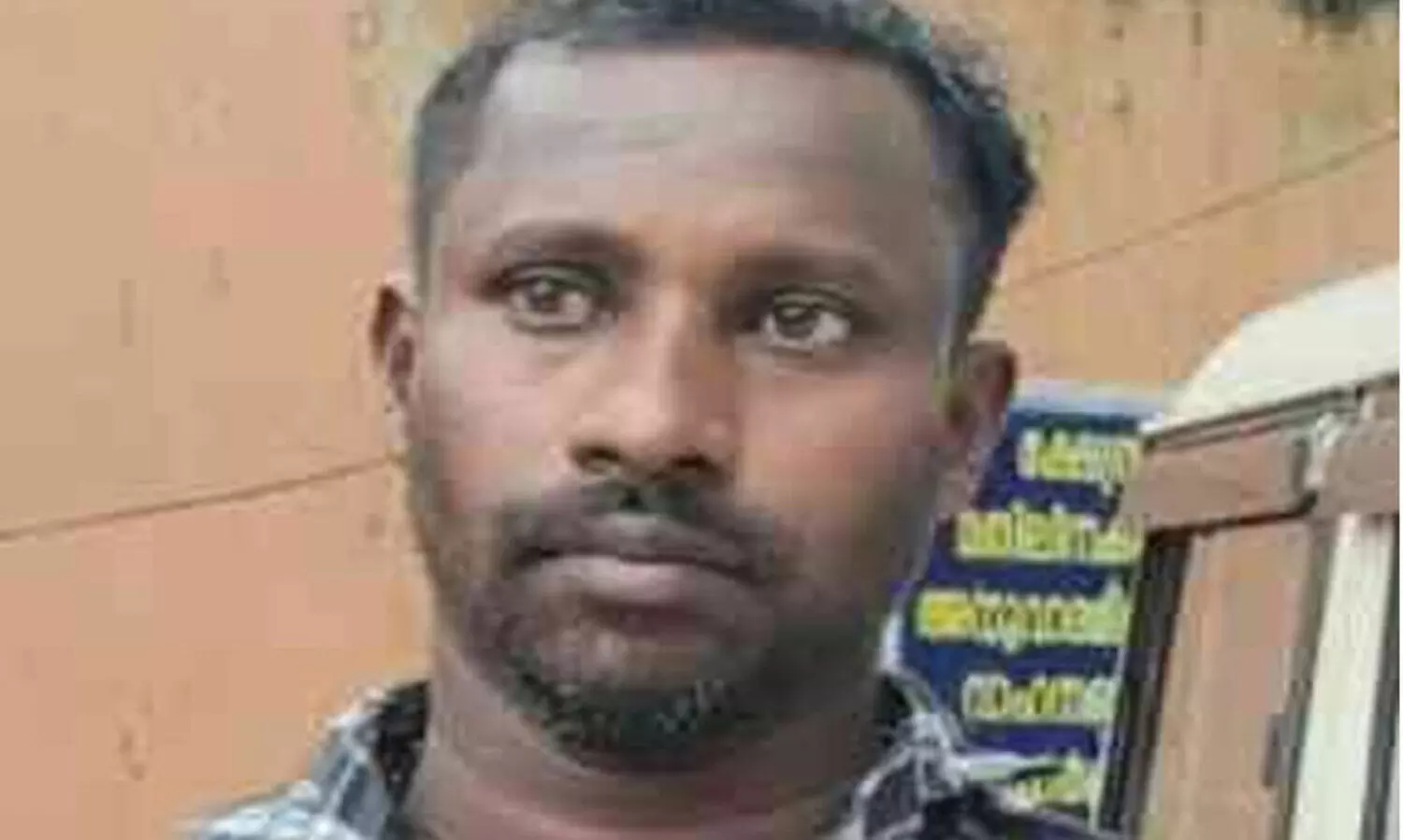 പോക്സോ കേസ് പ്രതിക്ക് 91 വർഷം തടവ്; കാട്ടാക്കട കോടതി ചരിത്രത്തിലെ ഏറ്റവും വലിയ ശിക്ഷ