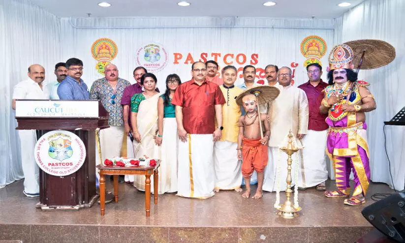 ‘പാസ്കോസ്’ ഓണോത്സവ് സംഘടിപ്പിച്ചു ‘പാസ്കോസ്’ ഓണോത്സവ് സംഘടിപ്പിച്ചു