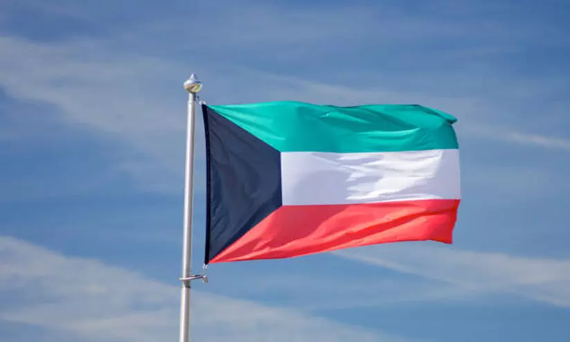 Kuwait Flag Kuwait Flag