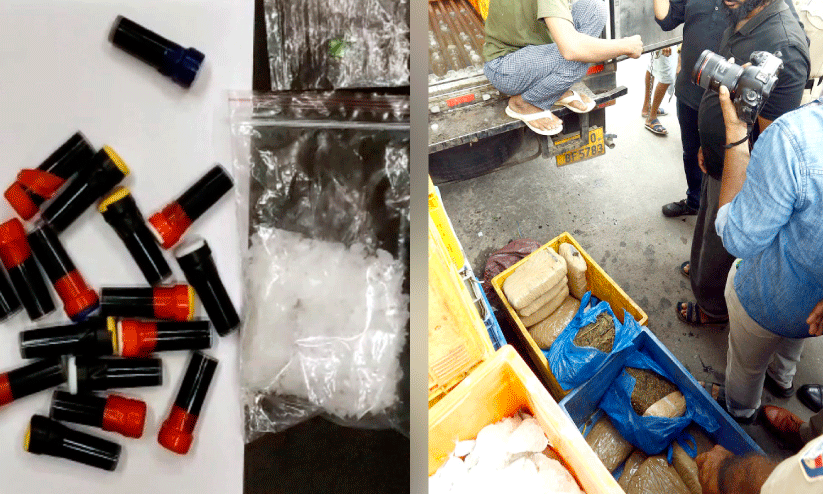 drug trafficking drug trafficking