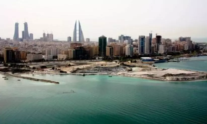 world tourism day-bahrain