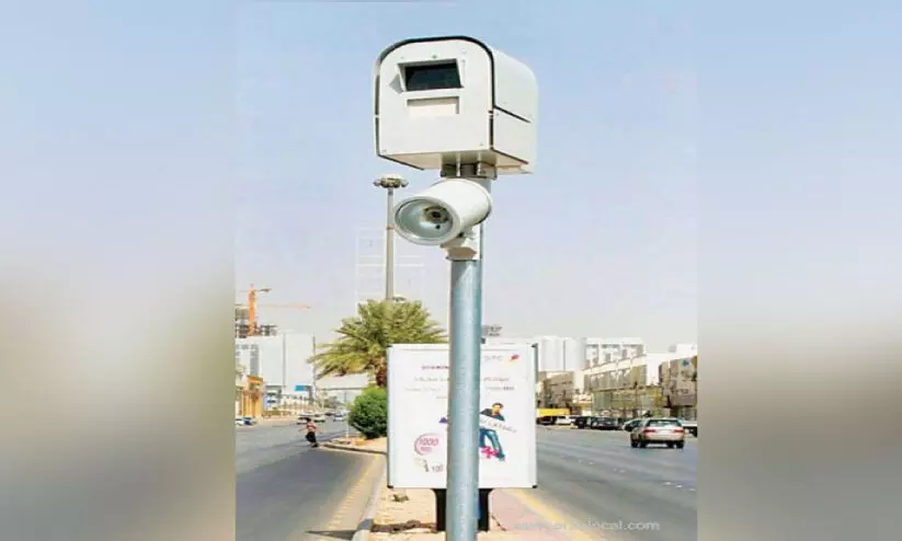 Camera For Finding Traffic Violations In Saudi Arabia