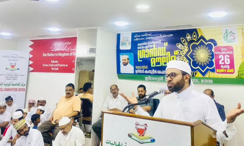 grand maulid sadass grand maulid sadass