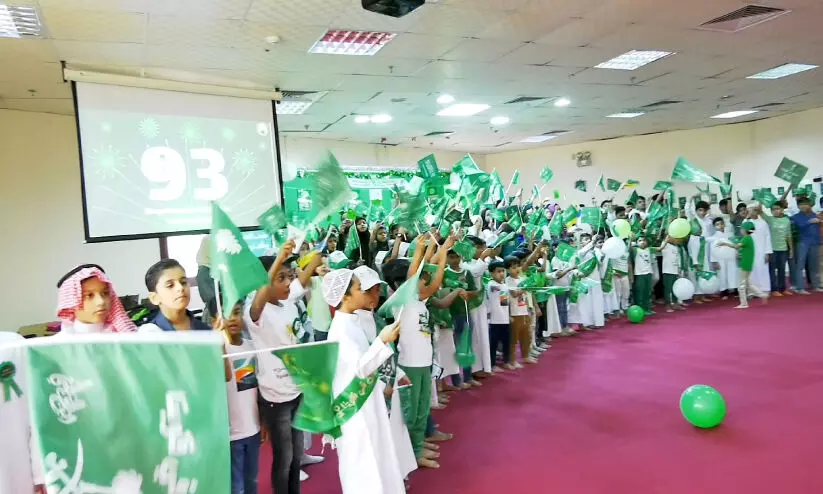 Saudi National Day Celebration at Damam Islamic Cultural Center Madrasah
