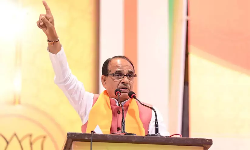 ശിവരാജ് സിങ് ചൗഹാൻ ശിവരാജ് സിങ് ചൗഹാൻ