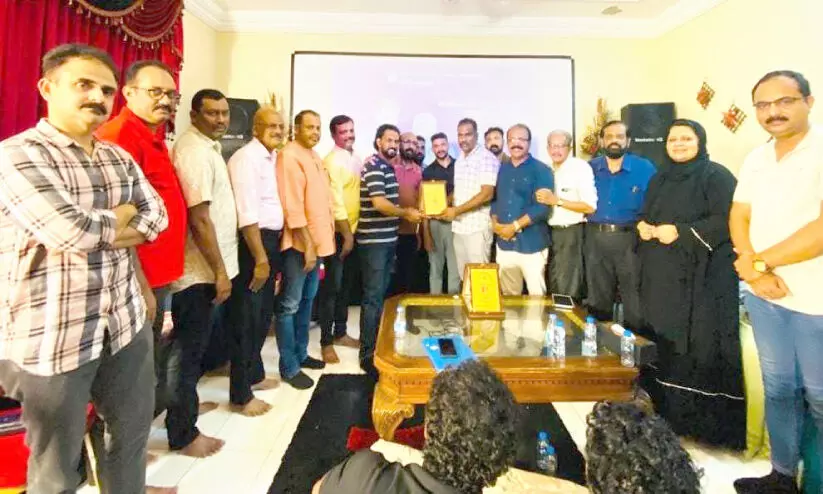 Acceptance Function For Kerala Mappila Academy Jeddah Chapter President KN Latheef Acceptance Function For Kerala Mappila Academy Jeddah Chapter President KN Latheef