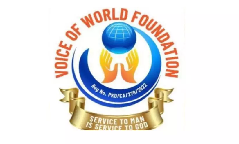Voice Of World Foundation Voice Of World Foundation