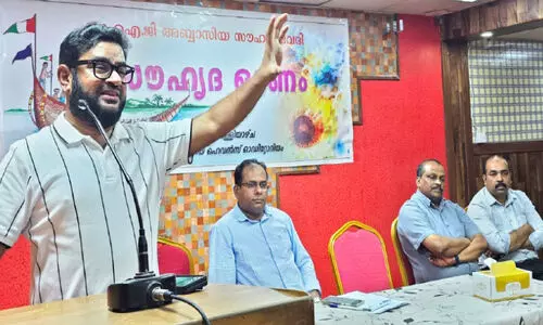 KIG ABhassiya Onam Celebration 2023