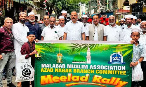 ന​ബി​ദി​ന റാ​ലി സംഘടിപ്പിച്ചു