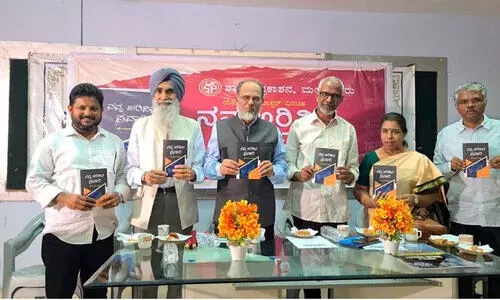 ഞാൻ അറിഞ്ഞ പുണ്യപ്രവാചകൻ’ പുസ്തകം പ്രകാശനം ചെയ്തു