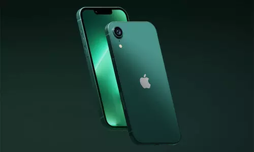 ഐഫോൺ എസ്.ഇ 4 എത്തുക ഐഫോൺ 15 പ്രോയിലെ ഈ ഫീച്ചറുമായി