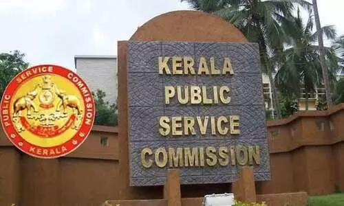 kerala public service commission