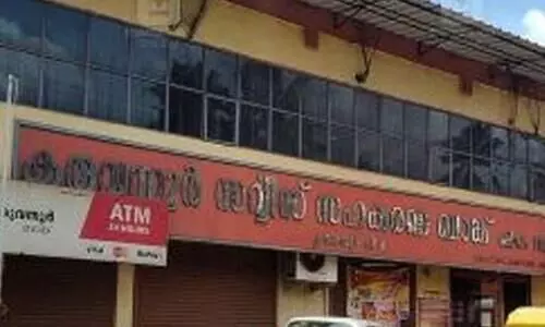 പാ​ർ​ട്ടി ജി​ല്ല സെ​ക്ര​ട്ട​റി​യോ​ട്​ ഇ.​ഡി; ക​രു​വ​ന്നൂ​ർ: ക്ര​മ​ക്കേ​ട്​ ബോ​ധ്യ​പ്പെ​ട്ടി​ട്ടും ഒ​തു​ക്കി​ത്തീ​ർ​ക്കാ​ൻ ശ്ര​മി​ച്ച​തെ​ന്തി​ന്​?