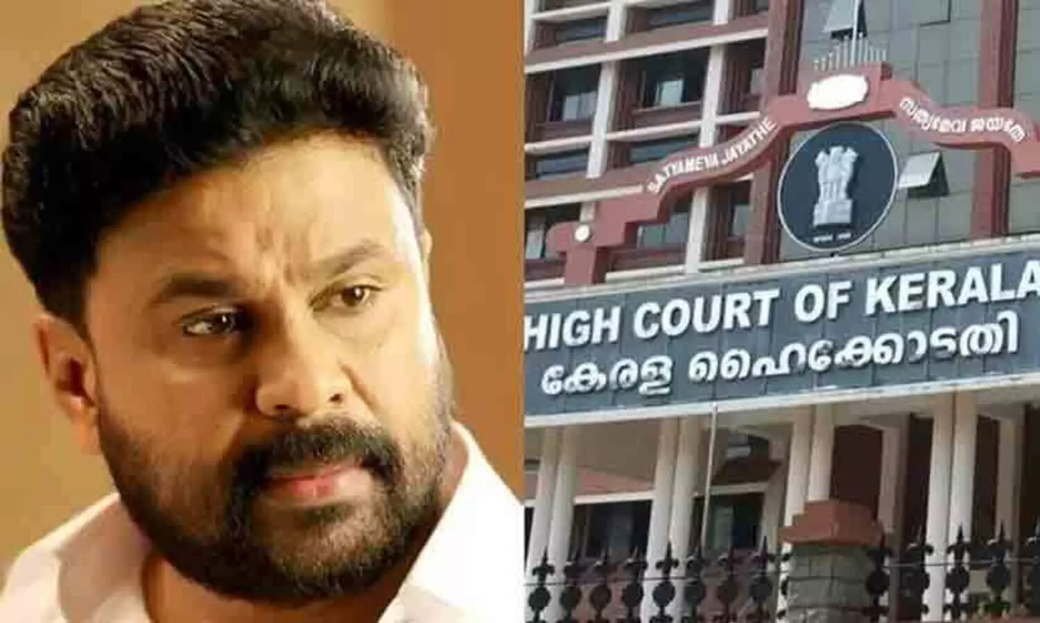 ദിലീപിന്റെ ജാമ്യം റദ്ദാക്കണമെന്ന് ക്രൈം ബ്രാഞ്ച്; ഹരജി ഹൈകോടതി ഇന്ന് പരിഗണിക്കും