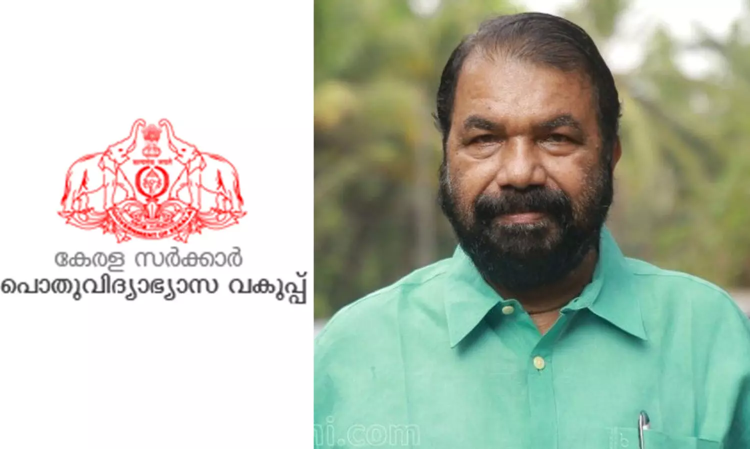 പൊതുവിദ്യാഭ്യാസ വകുപ്പിൽ 179 ഉദ്യോഗസ്ഥർക്ക് എച്ച്.എം /എ.ഇ.ഒ മാരായി സ്ഥാനക്കയറ്റം