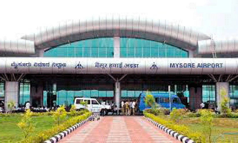 Mysore airport Mysore airport