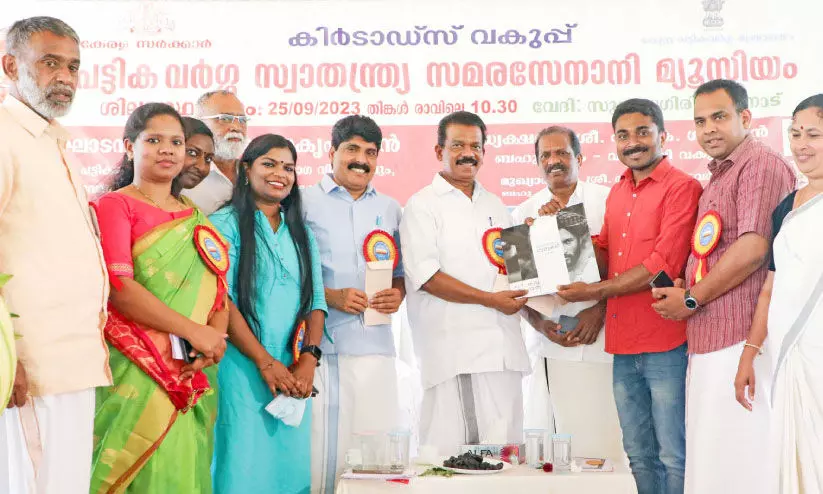 tribal community-origin