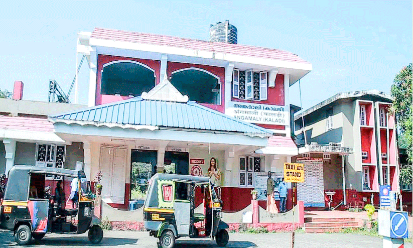 Angamaly Railway Station