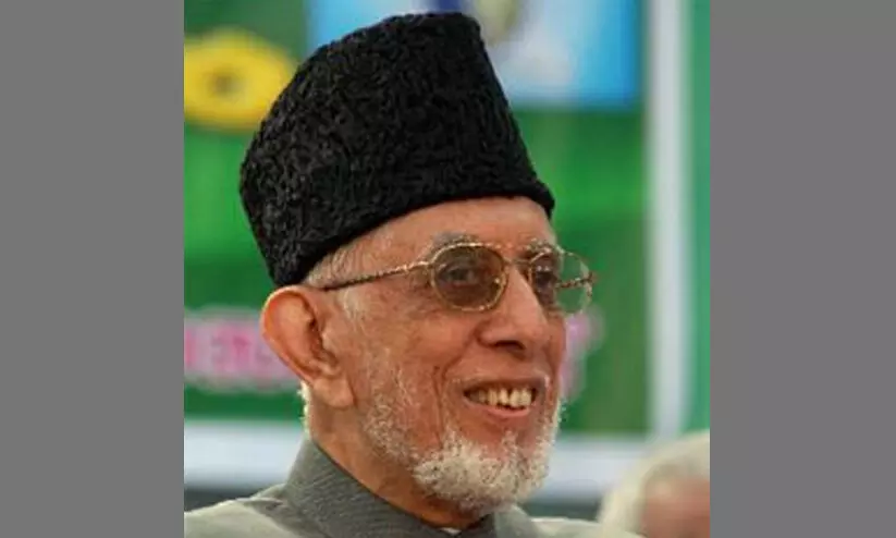 ജി.എം ബനാത്ത്വാല സെന്റർ ഫോർ ഹ്യുമാനിറ്റി പ്രഖ്യാപനം ഞായറാഴ്ച ജി.എം ബനാത്ത്വാല സെന്റർ ഫോർ ഹ്യുമാനിറ്റി പ്രഖ്യാപനം ഞായറാഴ്ച