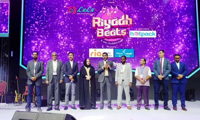 Riyad Beats Show Riyad Beats Show