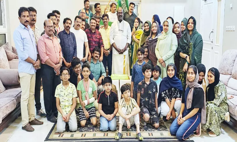 Saudi Arabia National Day 2023