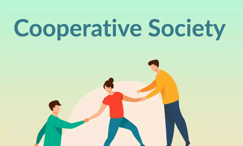 cooperative society-scam