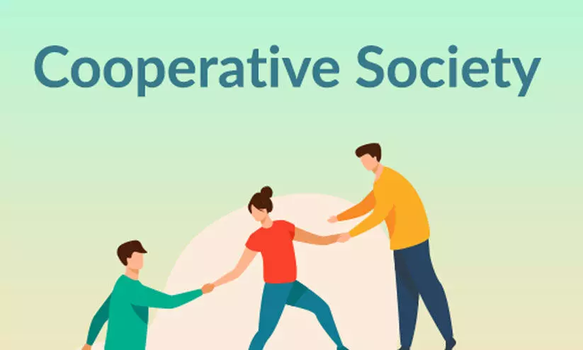 cooperative society-scam cooperative society-scam