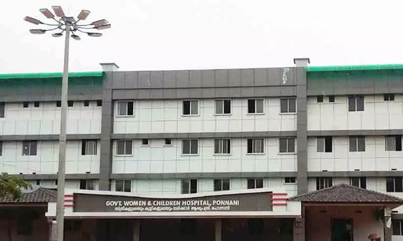 പൊന്നാനിയിൽ ഗർഭിണിക്ക് രക്തം മാറി നൽകിയ സംഭവം: രണ്ട് ഡോക്ടർമാരെ പിരിച്ചുവിട്ടു; നഴ്സിന് സസ്​പെൻഷൻ