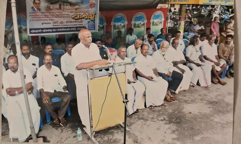 അട്ടപ്പാടിയിലെ ഭൂമി തട്ടിപ്പ് : സമഗ്രമായ സ്റ്റാറ്റസ് റിപ്പോർട്ട് ഒരുക്കാൻ ഐ.ടി.ഡി.പി തയാറാകണമെന്ന് എം. ഗീതാനന്ദൻ അട്ടപ്പാടിയിലെ ഭൂമി തട്ടിപ്പ് : സമഗ്രമായ സ്റ്റാറ്റസ് റിപ്പോർട്ട് ഒരുക്കാൻ ഐ.ടി.ഡി.പി തയാറാകണമെന്ന് എം. ഗീതാനന്ദൻ