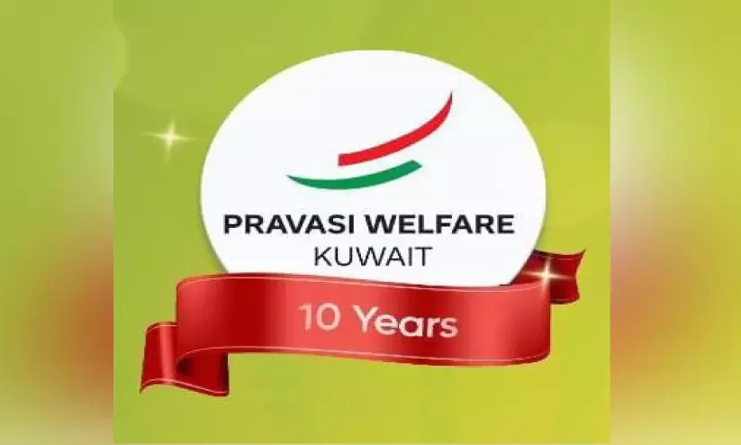Pravasi Welfare Kuwait