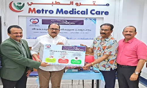 Pravasi Mithra declared thei Flyers for compassion