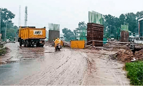 national highway national highway