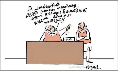 അനുഭവിച്ചോ...