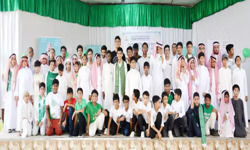 Saudi National Day 2023 Celebration