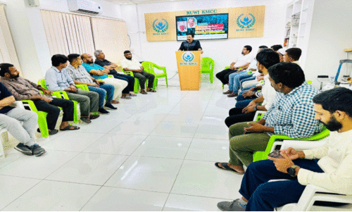 അ​നു​സ്‌​മ​ര​ണ സ​ദ​സ്സ്