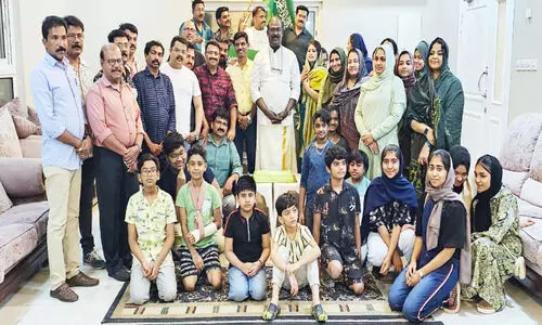 Saudi Arabia National Day 2023