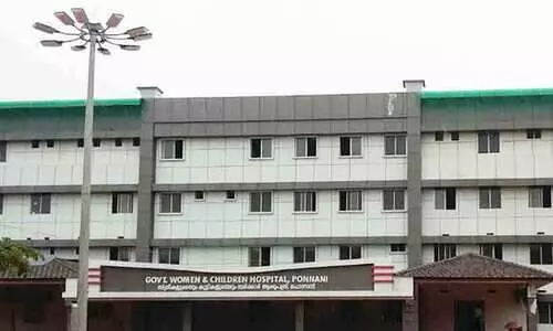 പൊന്നാനിയിൽ ഗർഭിണിക്ക് രക്തം മാറി നൽകിയ സംഭവം: രണ്ട് ഡോക്ടർമാരെ പിരിച്ചുവിട്ടു; നഴ്സിന് സസ്പെൻഷൻ പൊന്നാനിയിൽ ഗർഭിണിക്ക് രക്തം മാറി നൽകിയ സംഭവം: രണ്ട് ഡോക്ടർമാരെ പിരിച്ചുവിട്ടു; നഴ്സിന് സസ്പെൻഷൻ