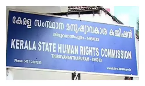 കൈമനം ഗാന്ധിമന്ദിരം പുന:സ്ഥാപിക്കാൻ പുരാവസ്തു ഡയറക്ടർക്ക് നിർദേശം നൽകി