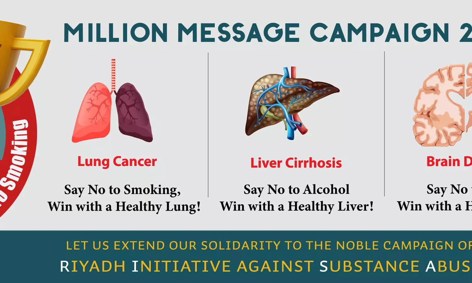 ലഹരിവിരുദ്ധ ‘ദശലക്ഷം സന്ദേശ’ കാമ്പയിൻ ഉദ്​ഘാടനം ഗാന്ധി ജയന്തി ദിനത്തിൽ