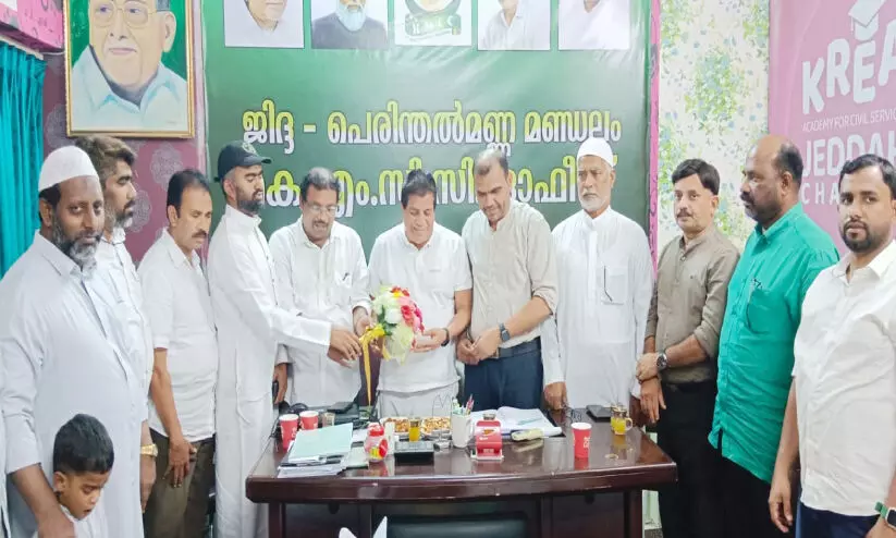 Welcome Party For PA Abdul Hameed Master MLA Welcome Party For PA Abdul Hameed Master MLA