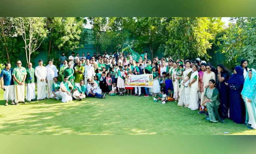 Thiruvananthapuram Expatriates Conucted EID-Onam, Saudi National Day Celebration Thiruvananthapuram Expatriates Conucted EID-Onam, Saudi National Day Celebration