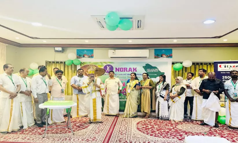 Kottayam District Expatriates Association celebrated Onam In Dammam