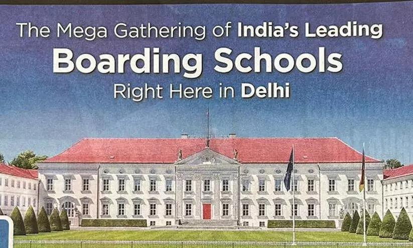 ഇത് സ്കൂളല്ല, ഞങ്ങളുടെ പ്രസിഡന്‍റിന്‍റെ കൊട്ടാരമാണ്, ഇവിടെ അഡ്മിഷൻ കിട്ടില്ല; ഡൽഹിയിലെ പത്രപരസ്യത്തെ ട്രോളി ജർമൻ അംബാസഡർ